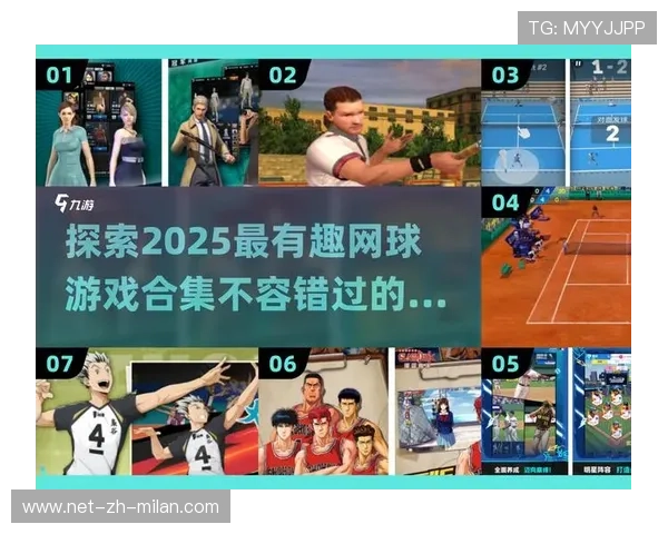 网球VR游戏:在家就能打网球,还能和职业选手对练,vr网球游戏手机版 网球VR游戏:在家就能打网球,还能和职业选手对练,vr网球游戏手机版